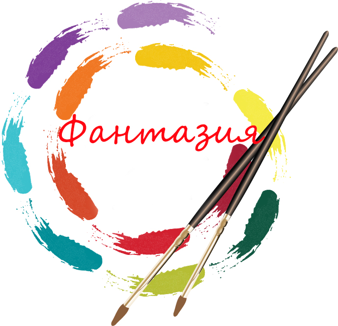 Soulful Art Logo копия