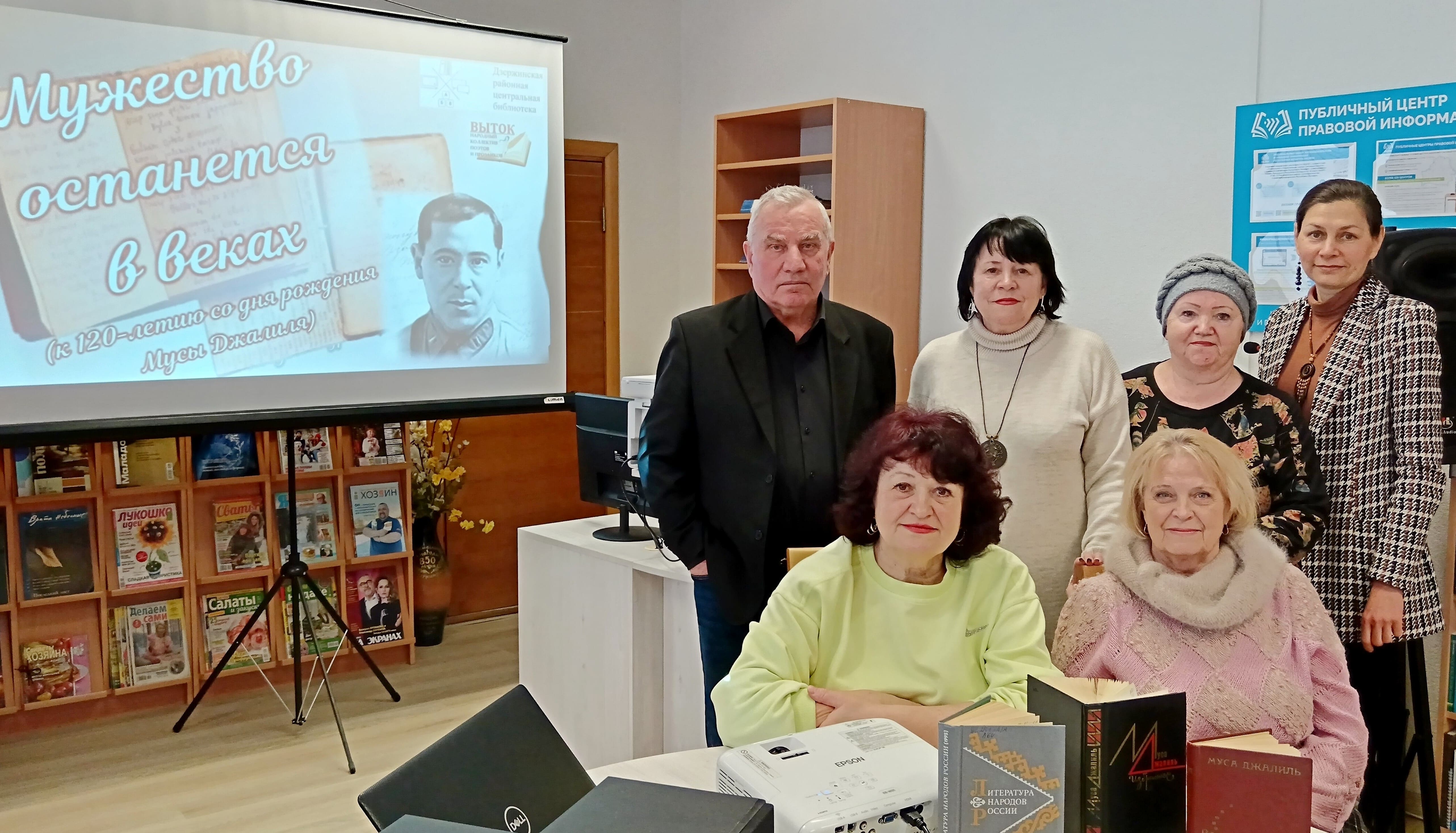 1.202602156 154942 musa